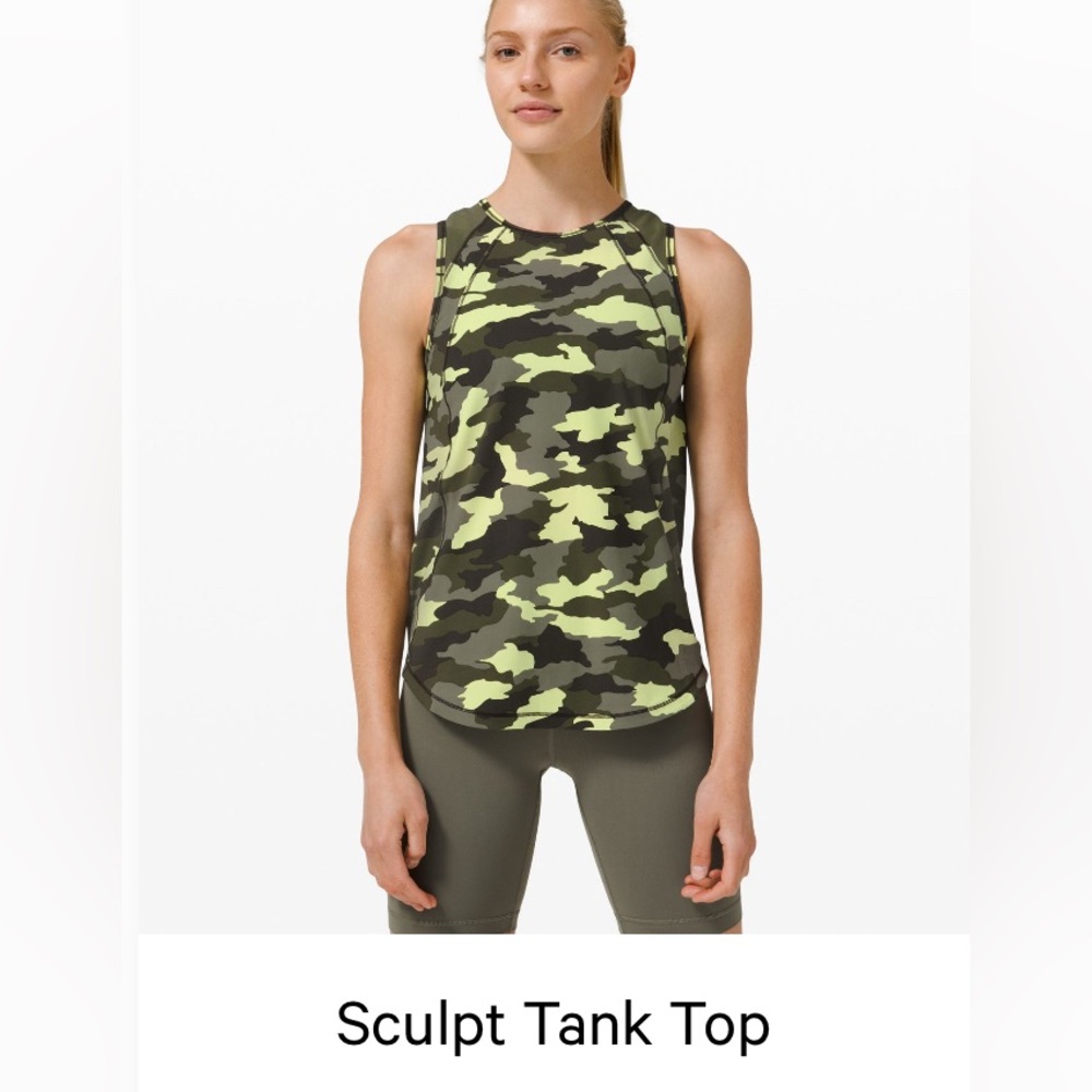Lululemon sculpt tank, camo color size 8